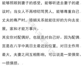 4.2 嫩量化解的实操建议