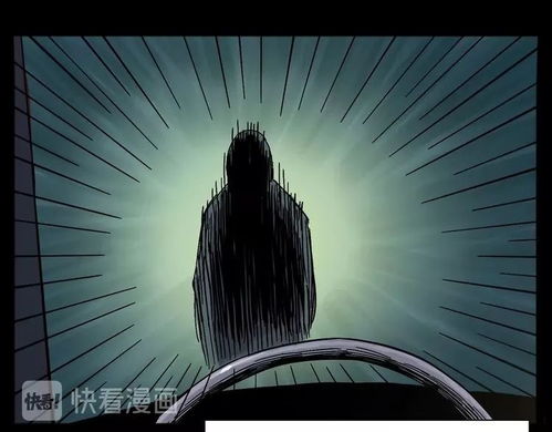 现象叙述：从感官异常到情绪升华的全过程