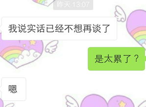 3.3 环境优化：风水布局与生活细节同步升级