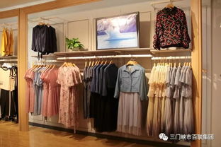 ：洋气女装店经营中的风水学理与运势流转