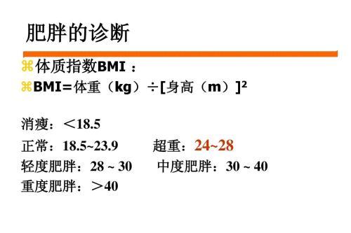 易奇八字如何判断一个人不显老的特征？
