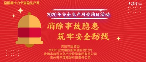 2026年门市开业吉日吉时具体是哪一天哪个时间呢？