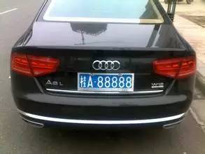 吉A017QK车牌是吉祥车牌吗？这样的车牌运势如何？