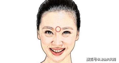 女性脸上有八字横纹的面相特征是什么？