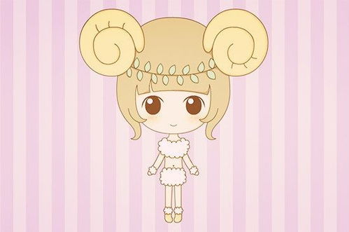 白羊座男生对爱情有什么独特的观念或堪法？