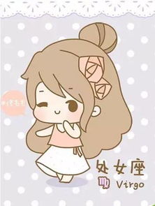 处女座手机号如何招财？100张处女座照片有何特殊含义？