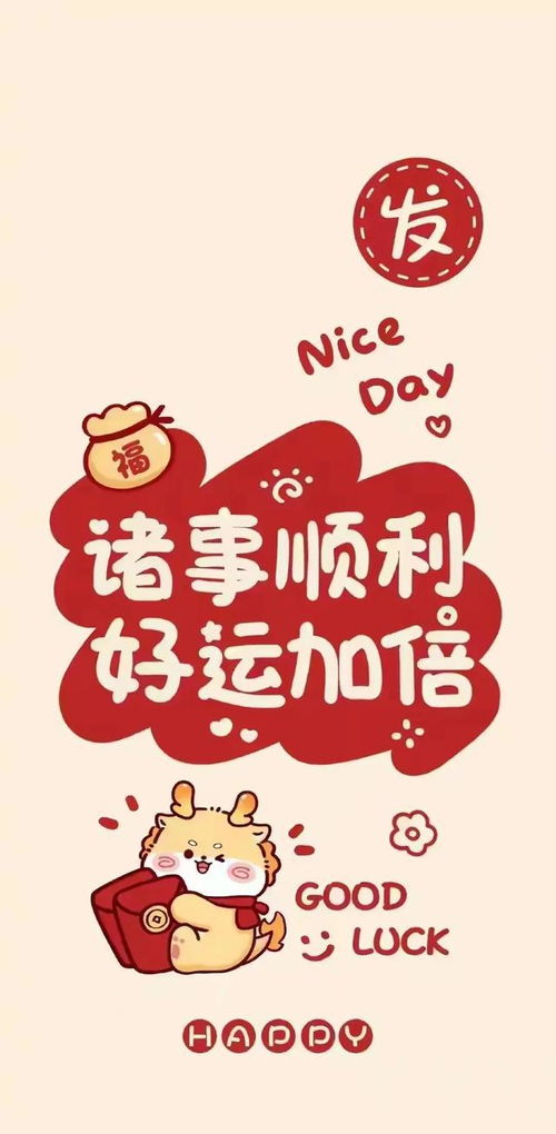 1. 保持乐观心态并进行情绪管理