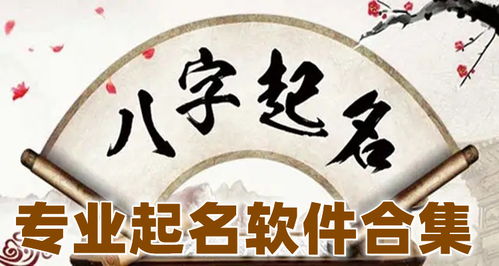 金姓取名有哪些好听的推荐？