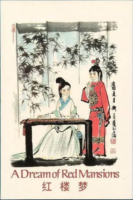 一、 文本背景与民间运势的历史语境