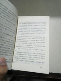 三、棕色的独特寓意：不仅仅是沉稳与可靠