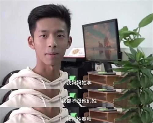 一、霸气之选：字词组合的艺术创作