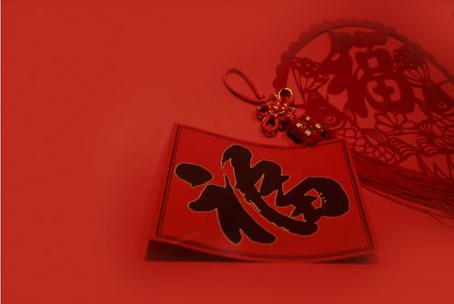 一、 前言：春节临近择吉议题之提出及其学术审视必不可更少性