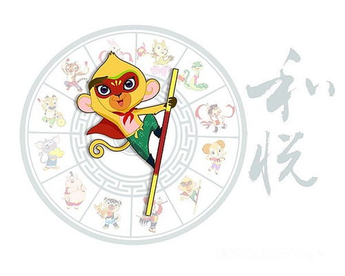 绿命水究竟指的是哪个生肖，其背后含义是什么？