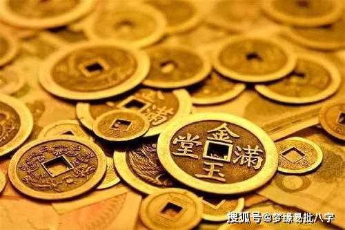 一、  2025年12月8日之时间节点与历法解析