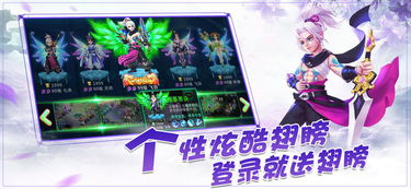 幽灵遁影：一个让你笑到抽筋的梦界守护者