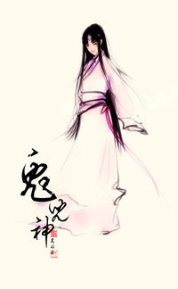 古代男子名字中，有没有一个清冷谪仙般的高冷名字叫什么？