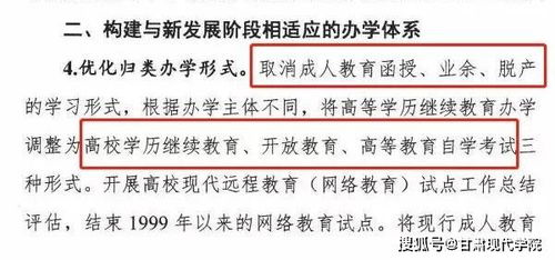 四、 实务建议：座位布局与具体操作指引