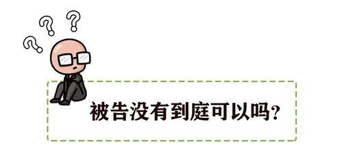 男命四两二钱预示有几儿几女送终，这样的命理有过得好的例子吗？
