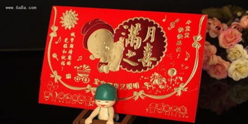 五行相生相克的原理