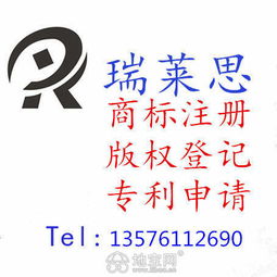 如何通过风水和门店特色进行进出口商标注册，提升品牌知名度？