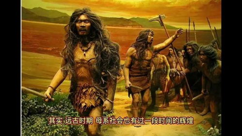 一、 源自姬姓之火正血脉