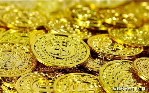 火金水三才取名是金水金属吉还是凶？