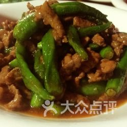关于浩龙旅游地图：