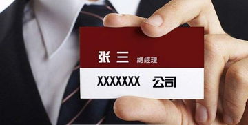 三、心理影响：身份认同重塑与社会交往调适
