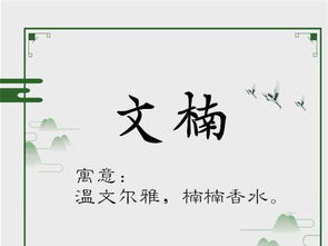 先说说这钱姓的由来和一些乱七八糟的联想