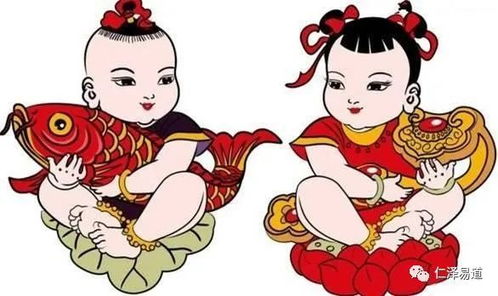 四、 女孩童子命（亦称“花姐”）的特殊属性