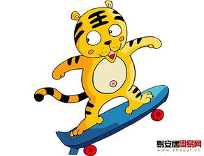 属虎男生的幸运数字和颜色是什么？