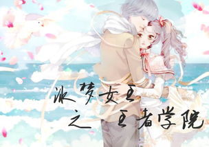 射手座：自由奔放与资本配置的动态平衡