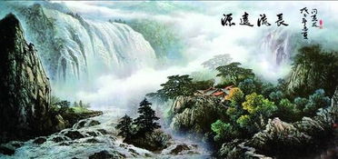 风水宝地的定义和特征