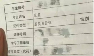 有没有梗好的建议？