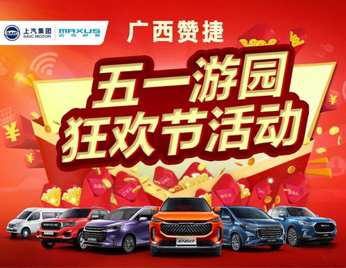 5. 2025年8月19日：冲鸡煞西的辩证分析