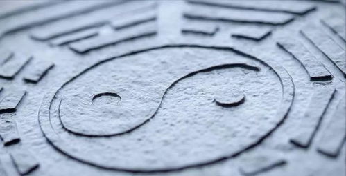 五行生克与伤官的形成