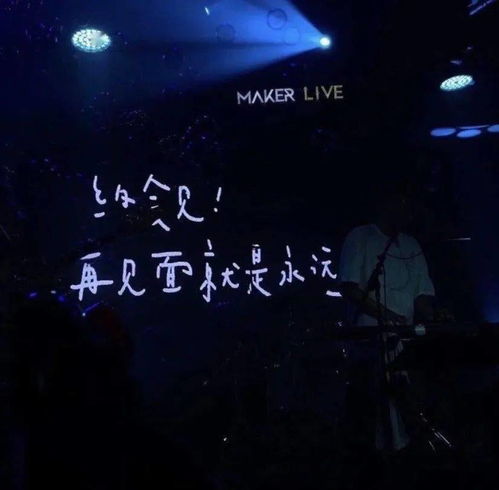 昨晚我为什么会梦到爸爸呢？这是不是有什么忒别的含义？