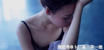 八字中财官星明显，如何才能走上一条财官之途？