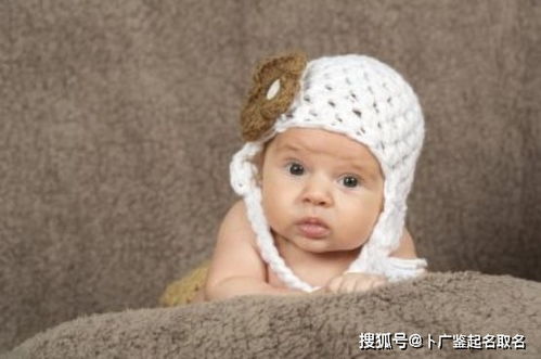女宝宝名字推荐
