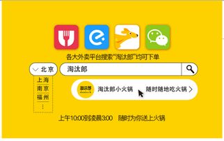 5. 幽默风趣：生产反差（忍不住想笑
