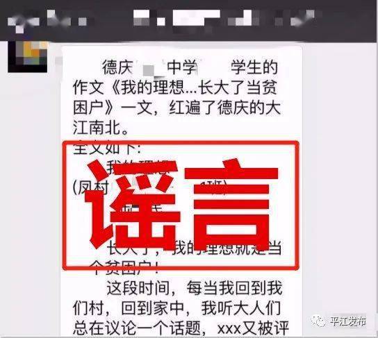 八、实战案例：乱中取胜还是惨败收场？（随机抽样）