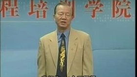 曾仕强面相判断方法准确吗？