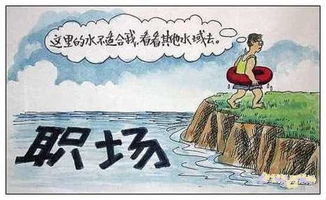 传统观念与现代解读：论算命时辰选择的复杂性