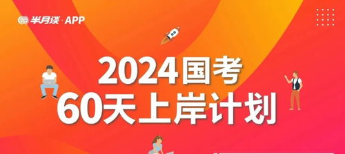 一、 先说说为哪些名字这么十分沉关键——不只关乎招财，更是品牌魂啊！（你以为这只是点菜单？错了！）