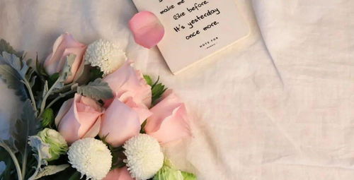 （一） 桃花运势与婚姻责任感的博弈