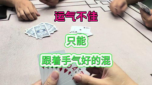 3. 心理调适之双向机制