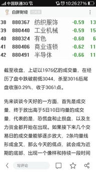 我的命格摇签结果能准确预测我的命运走向吗？