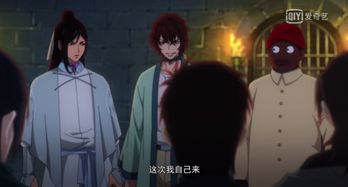 一、 引子：古宅较深处的诡异较低语与隐藏的真实相