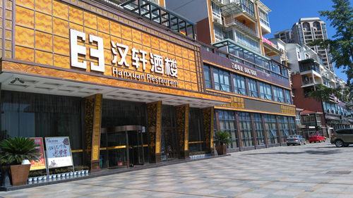 3. 改名的动机：战略性调整与市场环境定位
