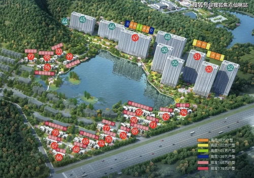 “背山面水”与“山水相依”理念